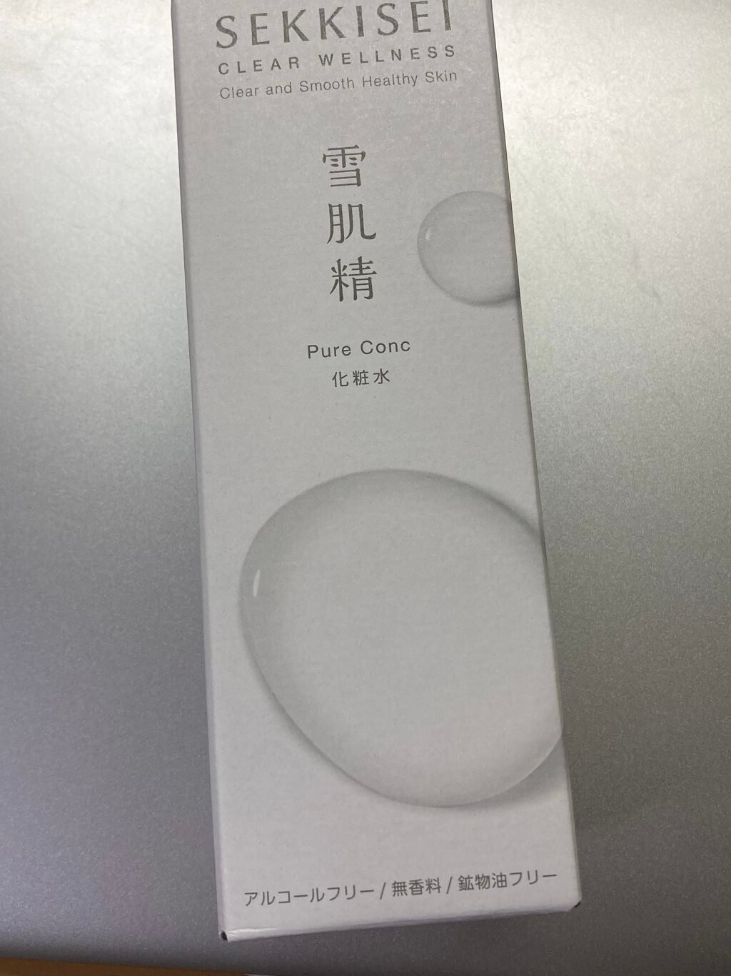 ã¯ãªã¢ãŠã§ã«ãã¹ ãã¥ã¢ ã³ã³ã¯/éªè粟/åç²§æ°Žã䜿ã£ãã¯ãã³ãïŒ1æç®ïŒ