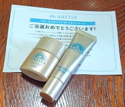 アネッサ パーフェクトUV スキンケアミルク NA/アネッサ/日焼け止めミルクを使ったクチコミ(1枚目)