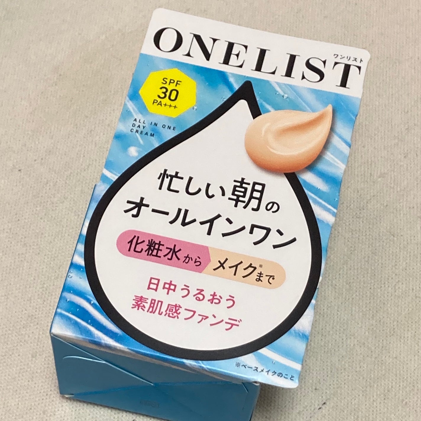 ワンリスト オールインワン デイクリーム/ナリスアップ/オールインワン化粧品を使ったクチコミ(4枚目)