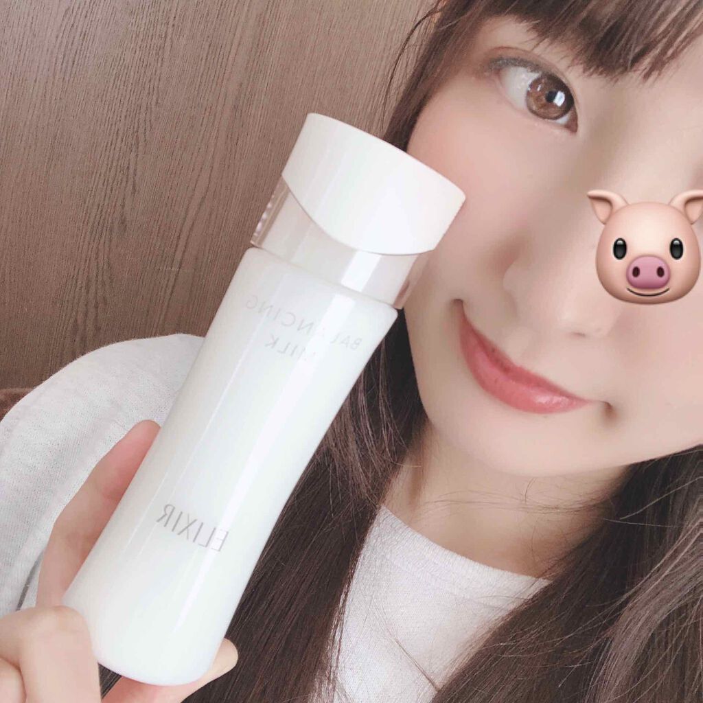 エリクシール ルフレ バランシング ミルク II/エリクシール/乳液を使ったクチコミ(3枚目)