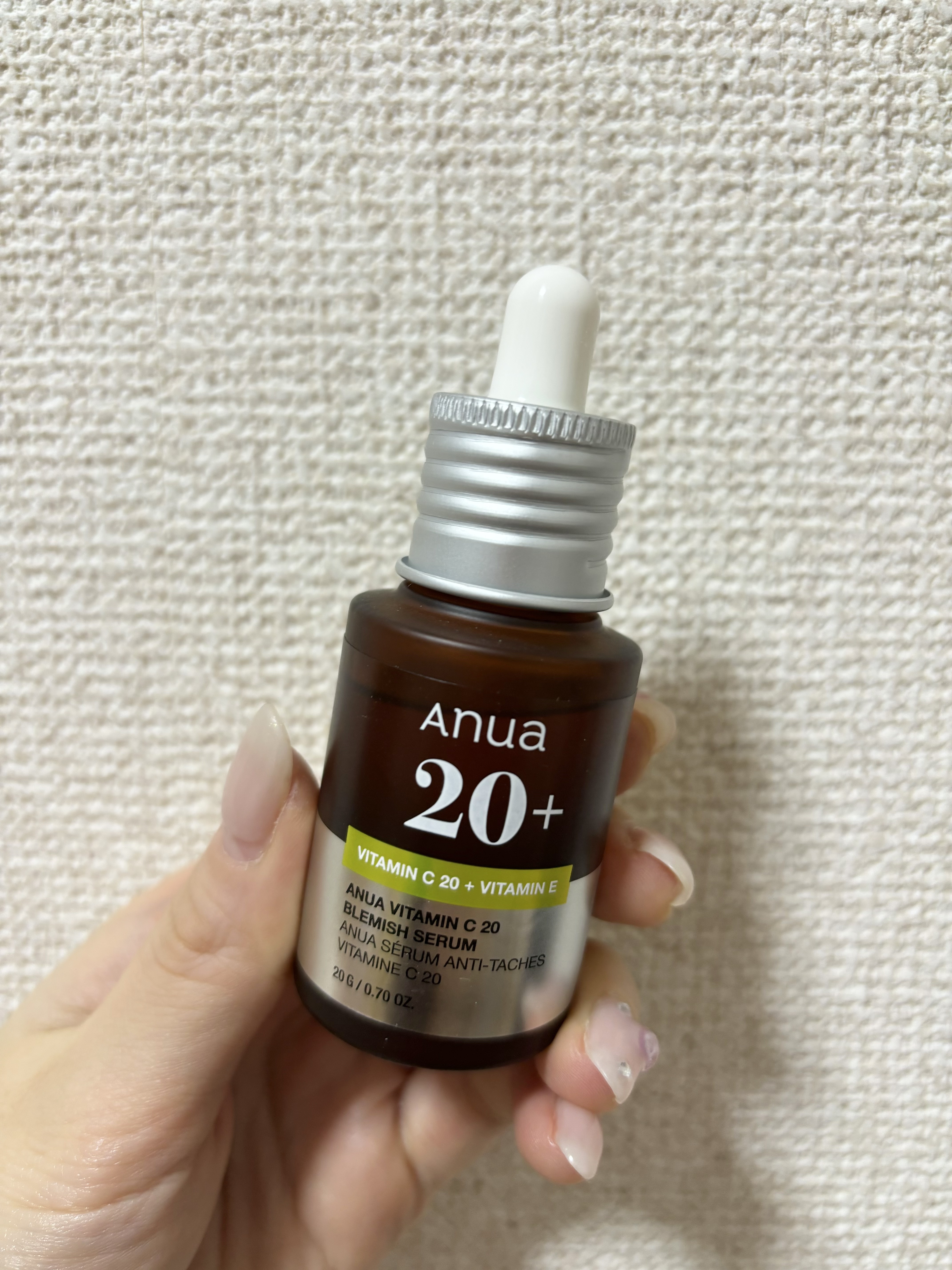 アヌア ビタミンC20 ブレミッシュセラム/Anua/美容液を使ったクチコミ（1枚目）