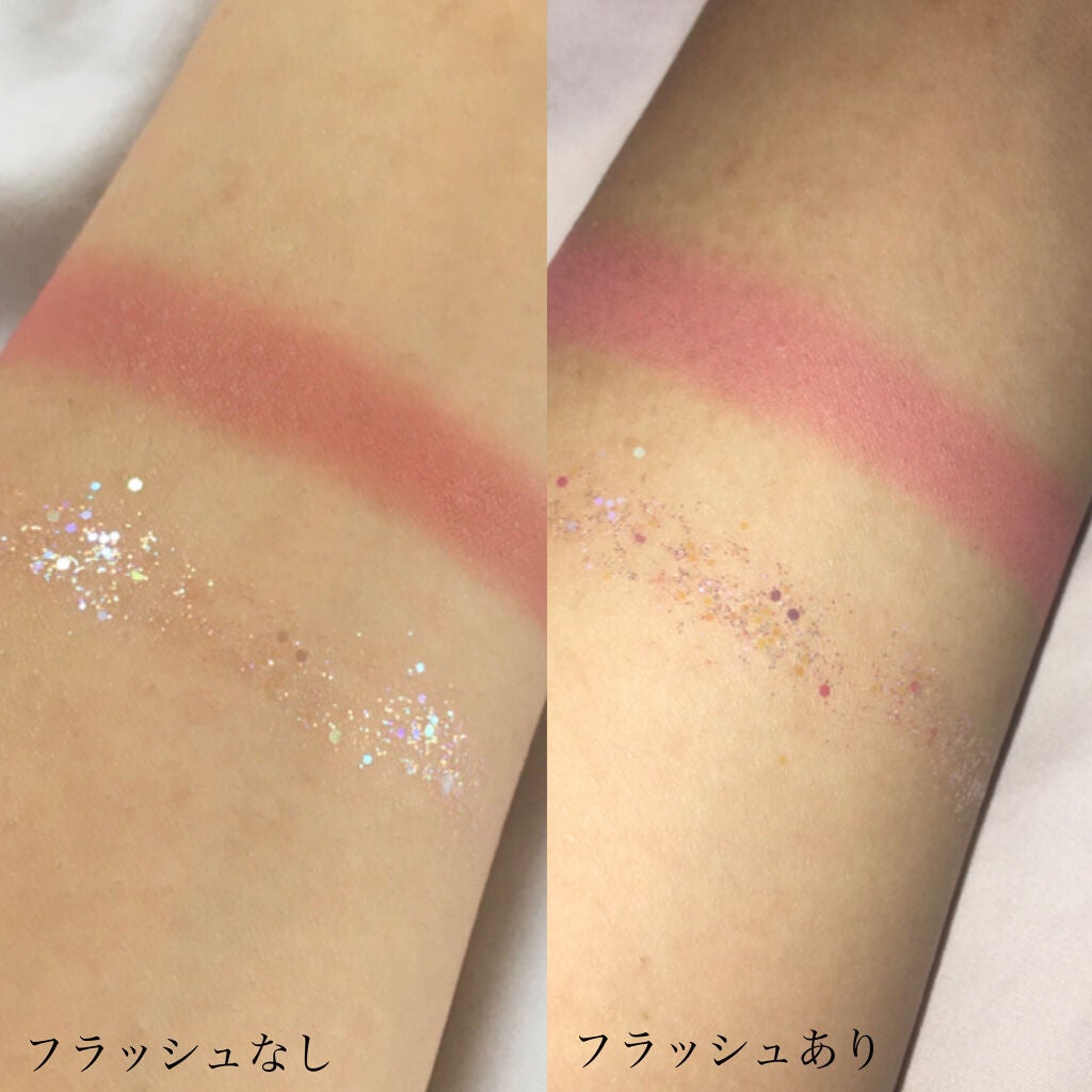 タップミー パレットデュオ/unleashia/アイシャドウパレットを使ったクチコミ(2枚目)