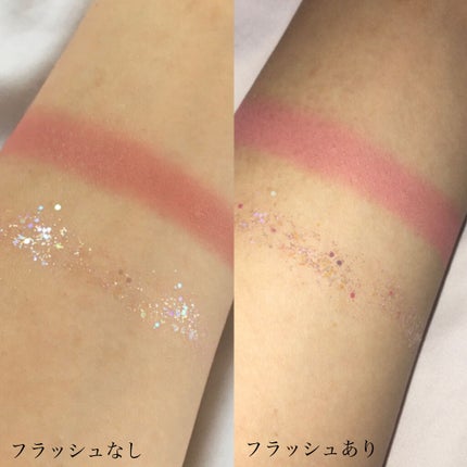 タップミー パレットデュオ/unleashia/アイシャドウパレットを使ったクチコミ(2枚目)