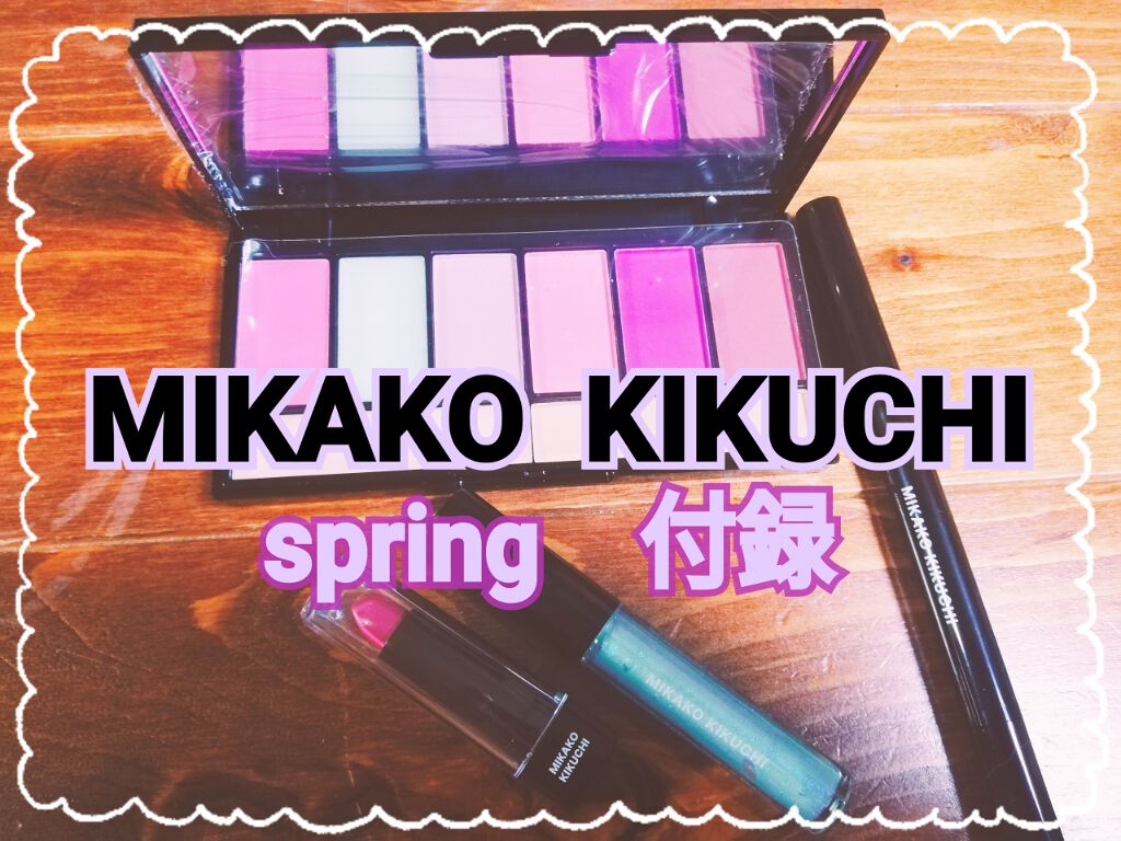 SPRiNG 2020年6月号/SPRiNG/雑誌を使ったクチコミ(1枚目)