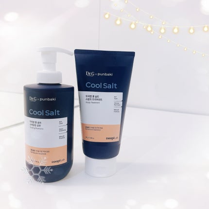 クールソルトスケーリングシャンプー/クールソルトスカルプトリートメント/Dr.G/市販シャンプーを使ったクチコミ(1枚目)