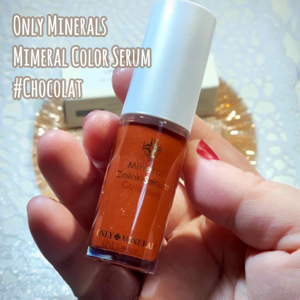 ミネラルカラーセラム/ONLY MINERALS/リップグロスを使ったクチコミ（2枚目）