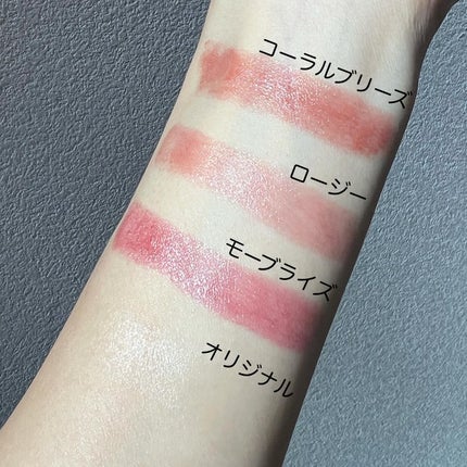M♡フォロバ on LIPS 「#m_beautyroom06です🌸-————————UIQバ..」(4枚目)