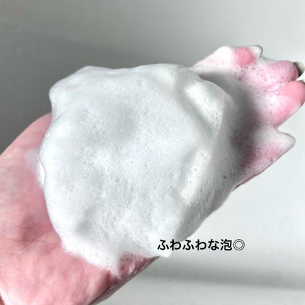 エッセンスイン クレンジングフォーム/d プログラム/洗顔フォームを使ったクチコミ(2枚目)