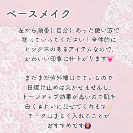 リキッドアイライナーR4/ラブ・ライナー/リキッドアイライナーを使ったクチコミ(3枚目)