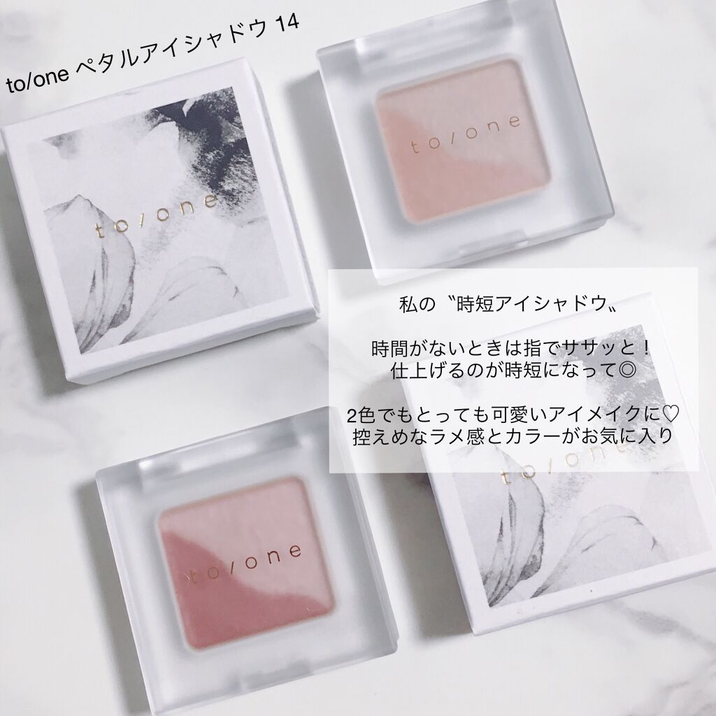 【旧】ディオール アディクト リップ マキシマイザー/Dior/リップグロスを使ったクチコミ（2枚目）