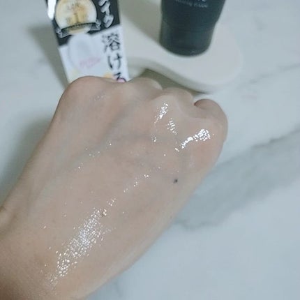 クレメ クレンジングクリーム N/ナリスアップ/クレンジングクリームを使ったクチコミ(5枚目)