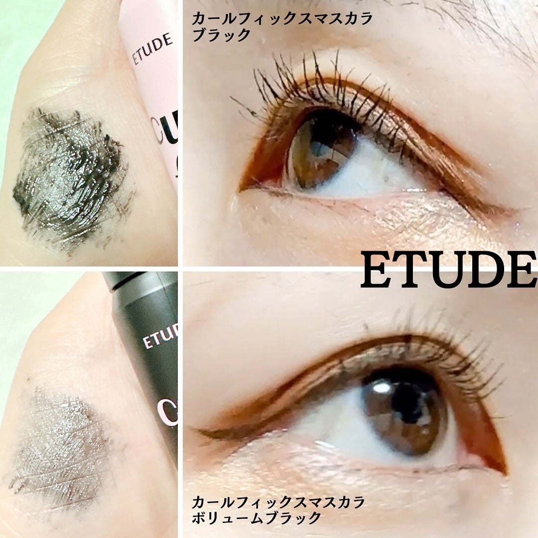 カールフィックスマスカラ/ETUDE/マスカラを使ったクチコミ(4枚目)