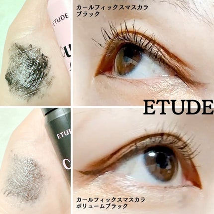 カールフィックスマスカラ/ETUDE/マスカラを使ったクチコミ(4枚目)