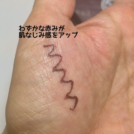 シルキーリキッドアイライナーWP/D-UP/リキッドアイライナーを使ったクチコミ(5枚目)