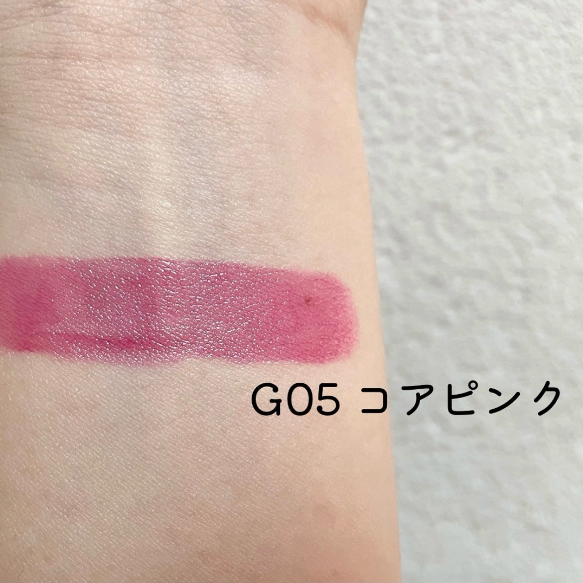 フィー ピンクオブセッションステイフィットティント/fwee/リップティントを使ったクチコミ(2枚目)