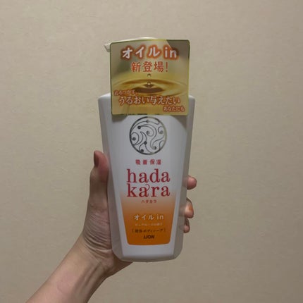 hadakara ボディソープ オイルインタイプ ピュアローズの香り/hadakara/ボディソープを使ったクチコミ(1枚目)