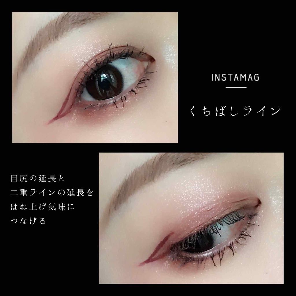 シャドーカスタマイズ/MAJOLICA MAJORCA/単色アイシャドウを使ったクチコミ（2枚目）