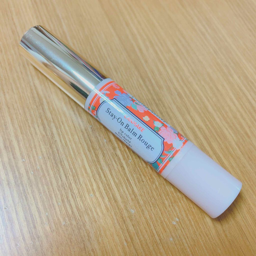ステイオンバームルージュ/キャンメイク/口紅を使ったクチコミ(1枚目)