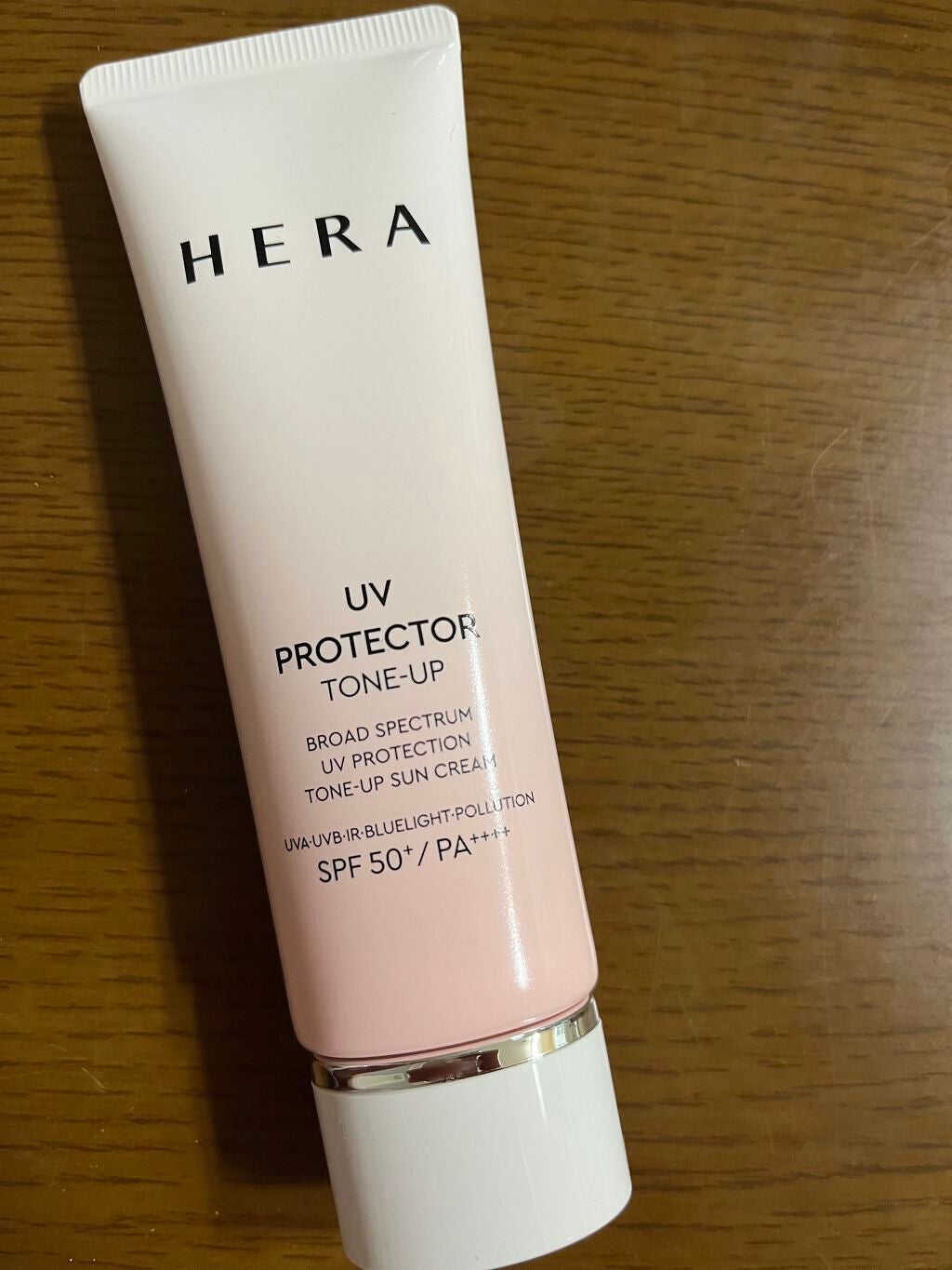 UVプロテクター トーンアップ/HERA/日焼け止めクリームを使ったクチコミ(2枚目)