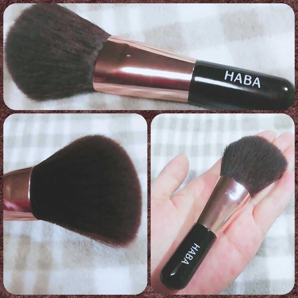 HABA フェイス&チークブラシ