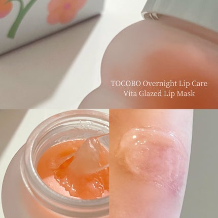 ビタグレーズドリップマスク/TOCOBO/リップマスクを使ったクチコミ(4枚目)