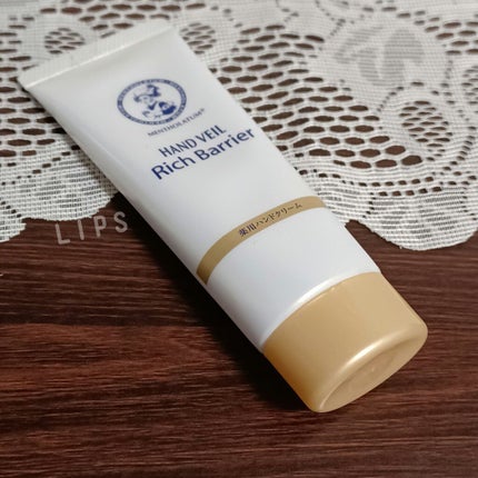 メンソレータムハンドベール プレミアムリッチバリア/メンソレータム/ハンドクリームを使ったクチコミ(1枚目)