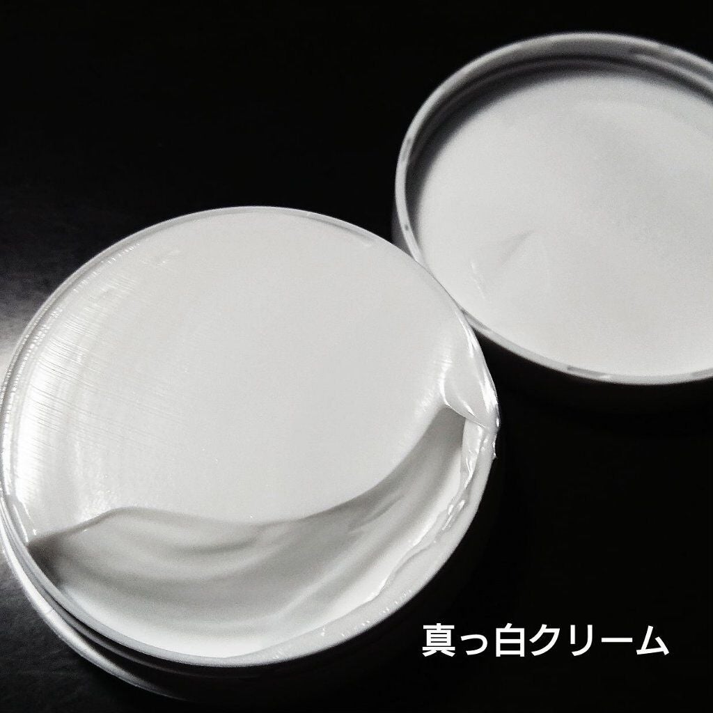 絶妙レシピのハンドクリーム(ゆずはちみつ)/まかないこすめ/ハンドクリームを使ったクチコミ(2枚目)