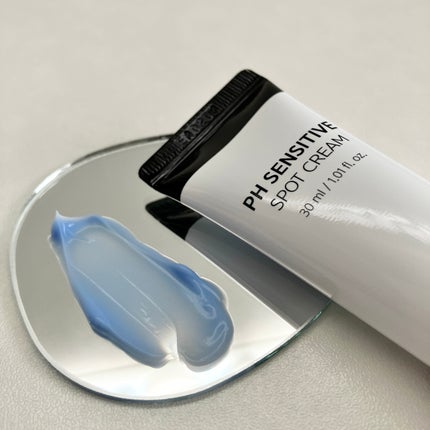 サミュ PHセンシティブクリーム/SAM'U/フェイスクリームを使ったクチコミ(9枚目)