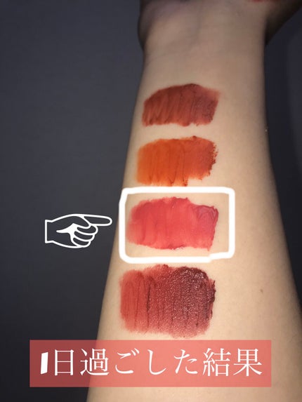 ジューシーパン ムースティント/A’pieu/リップティントを使ったクチコミ(1枚目)