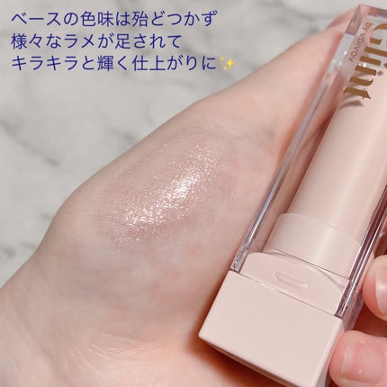 スパークルリップスティック/Glint/口紅を使ったクチコミ(5枚目)