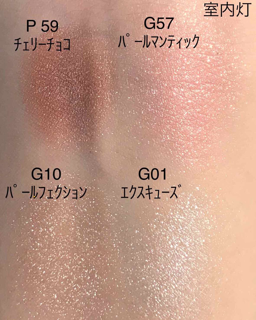 プロ シングル シャドウ/CLIO/単色アイシャドウを使ったクチコミ(2枚目)