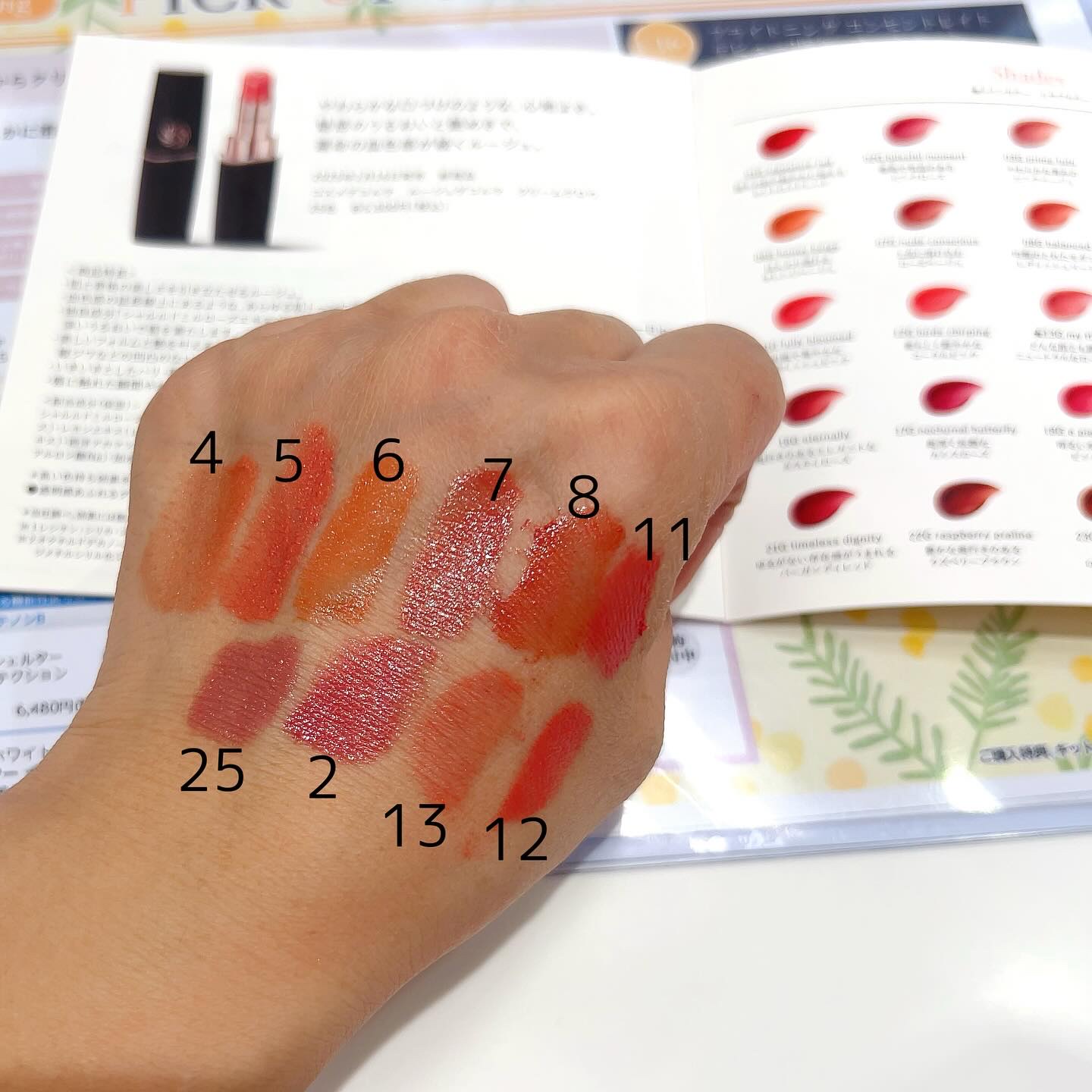 ルージュデコルテ　クリームグロウ/DECORTÉ/口紅を使ったクチコミ（3枚目）