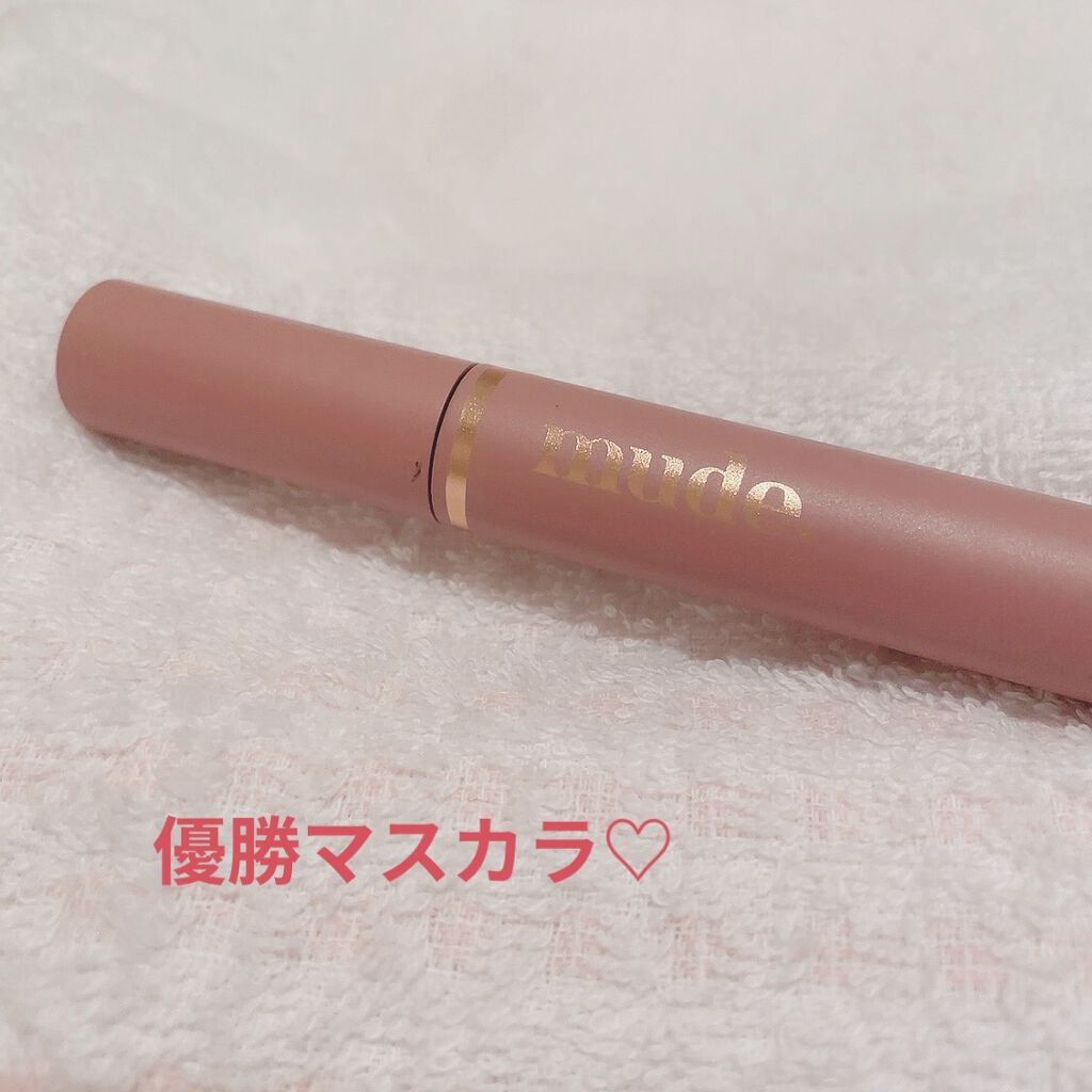 MD インスパイアロングラッシュ カーリングマスカラ/mude/マスカラを使ったクチコミ（1枚目）