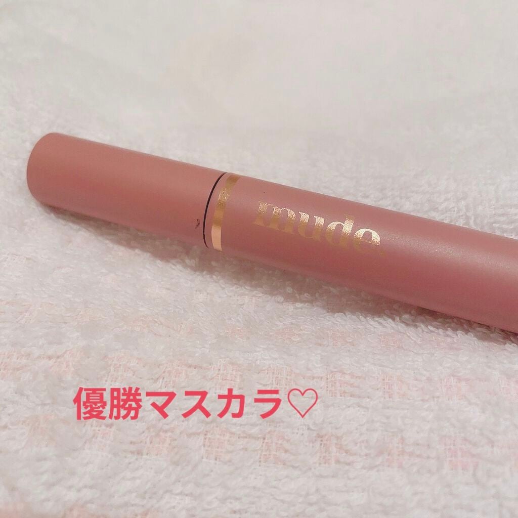 MD インスパイアロングラッシュ カーリングマスカラ/mude./マスカラを使ったクチコミ(1枚目)