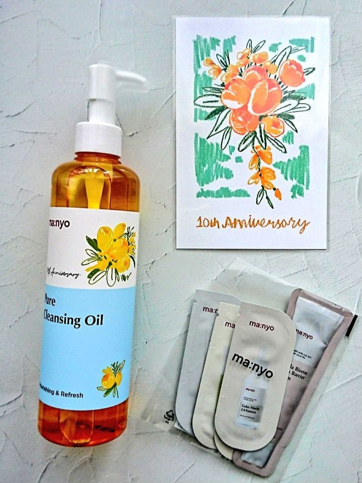 ピュア クレンジング オイル/manyo/オイルクレンジングを使ったクチコミ(2枚目)