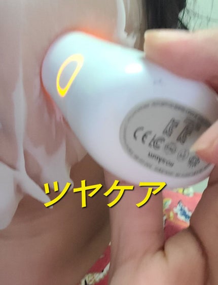 スキンライトセラピーII/Makeon/美顔器・マッサージを使ったクチコミ(6枚目)