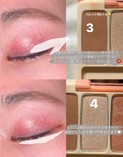 オペラ マイラッシュ アドバンスト/OPERA/マスカラを使ったクチコミ(3枚目)