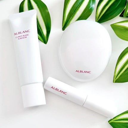 クラリティブラン サーフェイサー/ALBLANC/化粧下地を使ったクチコミ(9枚目)