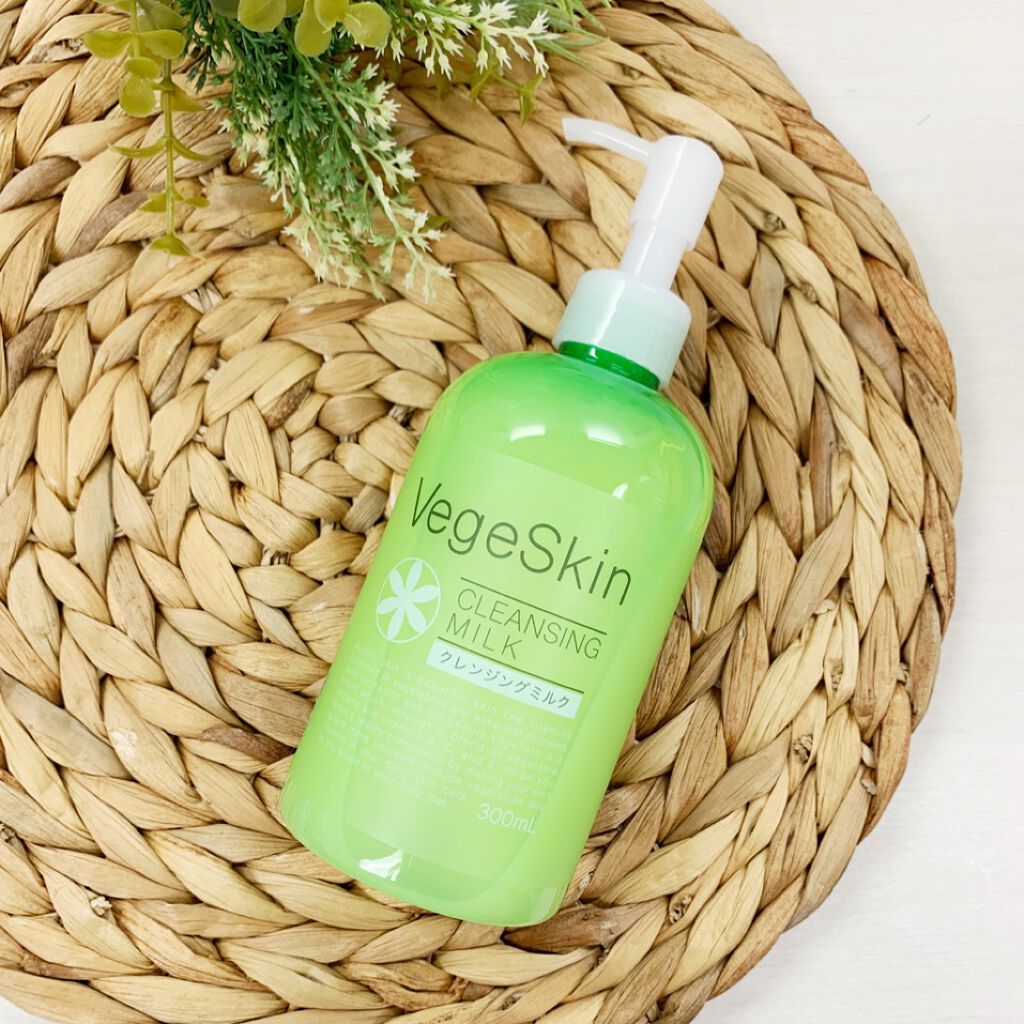 ベジスキン クレンジングミルクのクチコミ「デリケート肌を考えた低刺激処方のクレンジングミルク。
メイク落ちと保湿作用を両立したクレンジ.....」（1枚目）