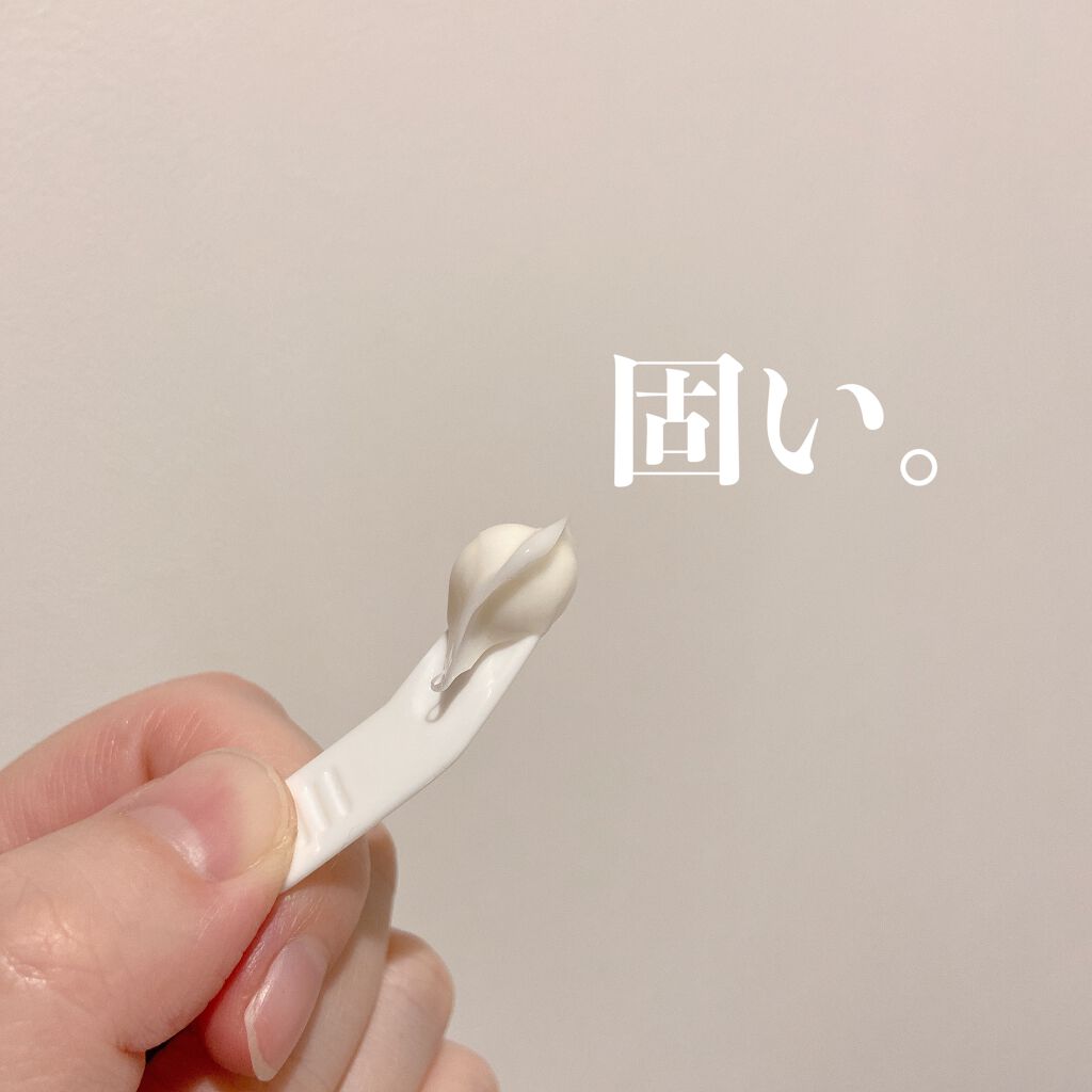 ナノアクア ディープモイストマスククリームb/NANO ACQUA/フェイスクリームを使ったクチコミ（2枚目）