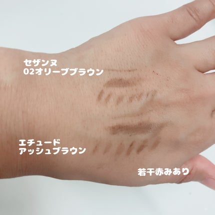 ドローイング アイブロウ ペンシル/ETUDE/アイブロウペンシルを使ったクチコミ(4枚目)