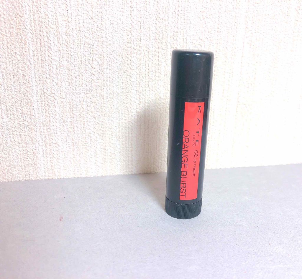 CCリップクリームN/KATE/リップケアを使ったクチコミ（1枚目）