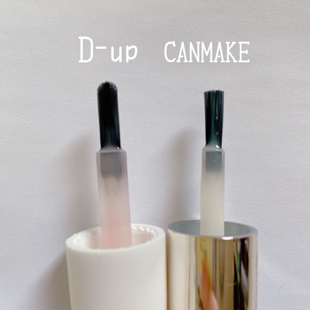 ディーアップファンデーション/D-UP/ネイルベースコートを使ったクチコミ（3枚目）