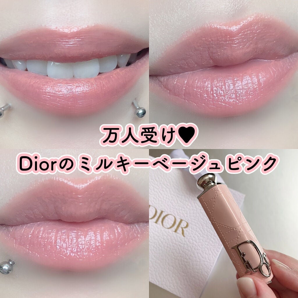 ディオール アディクト リップスティック/Dior/口紅を使ったクチコミ(1枚目)
