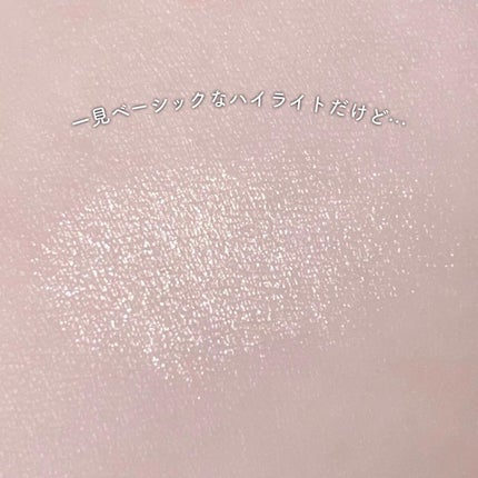 グロウ トリック/Visée/クリームハイライトを使ったクチコミ(3枚目)