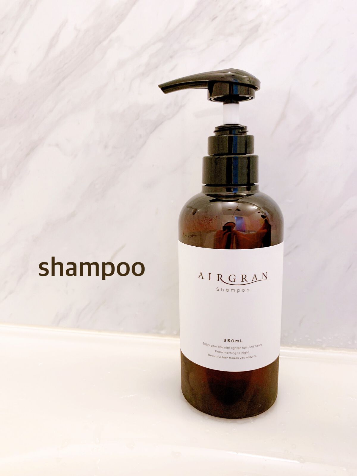 ナチュラルストレートシャンプー&トリートメント/AIRGRAN/市販シャンプーを使ったクチコミ(4枚目)