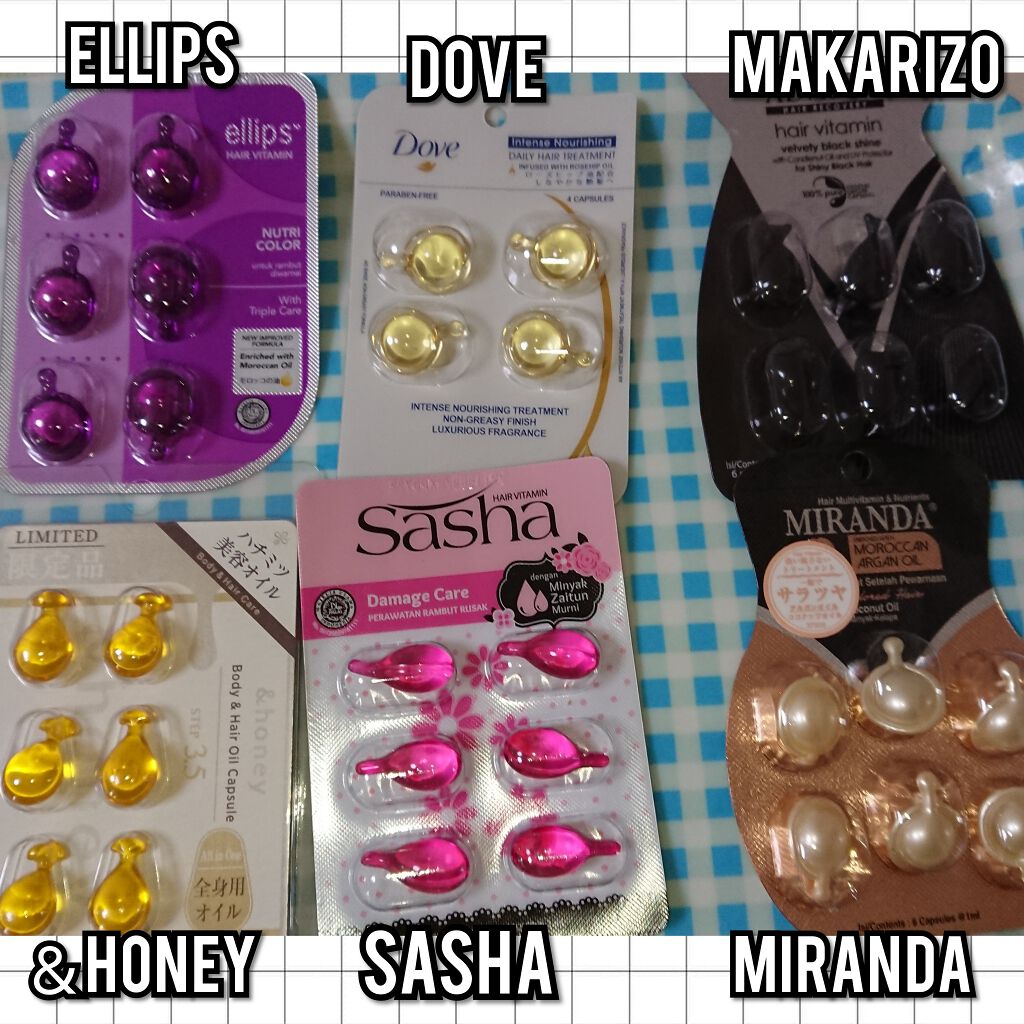 シャイニーゴールドヘアオイル/ダヴ/ヘアオイルを使ったクチコミ(2枚目)