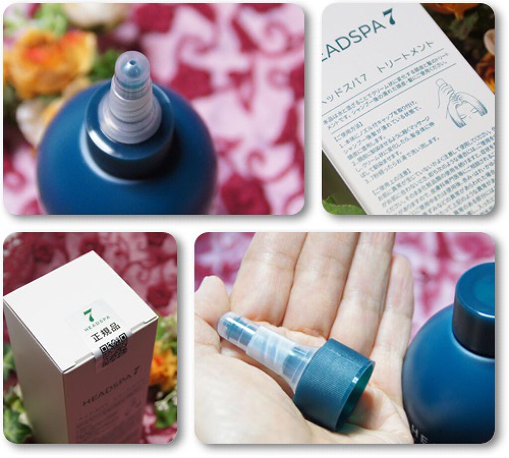 ヘッドスパセブン トリートメント/ヘッドスパセブン/頭皮トリートメントを使ったクチコミ（2枚目）