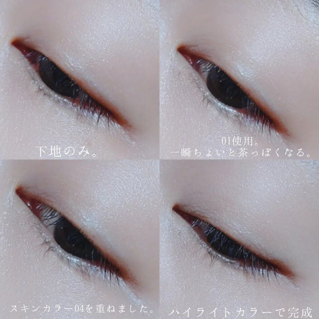 ðððð â¡â» on LIPS ãplusRESTOREãã©ã¹ãªã¹ãã¢DTã«ã¢ãã©ãŒãžã¥ã³ã³ã·ãŒ..ãïŒ7æç®ïŒ