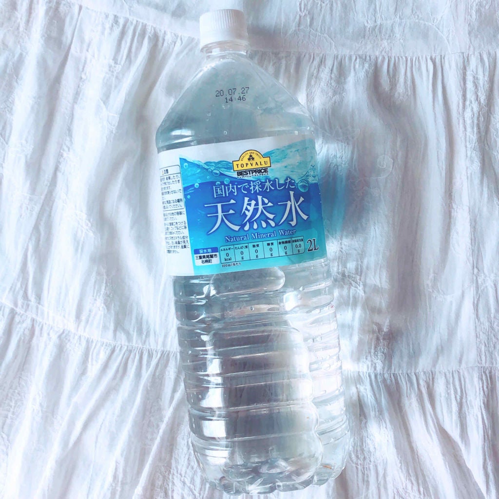 サントリー天然水/サントリー/ミネラルウォーターを使ったクチコミ(1枚目)